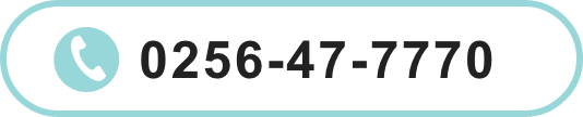0256-47-7770