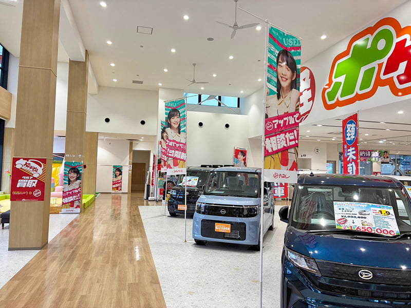 店舗内観2